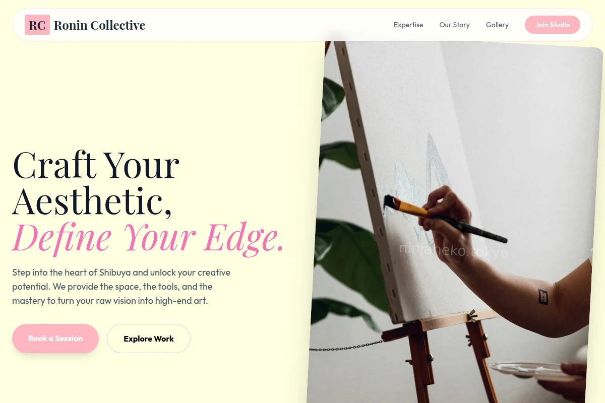 Shibuya Art Studio