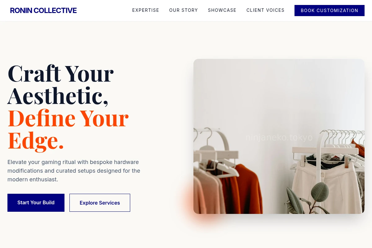 Console Boutique