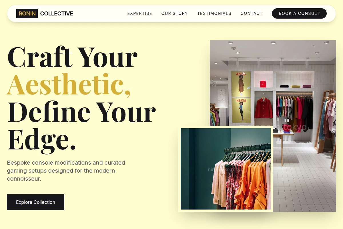 Console Boutique