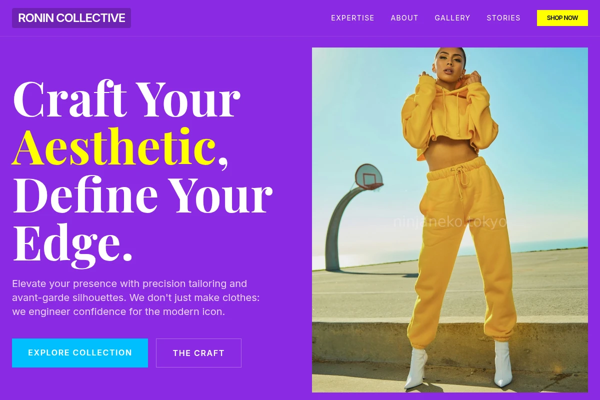 Pounce Clothing