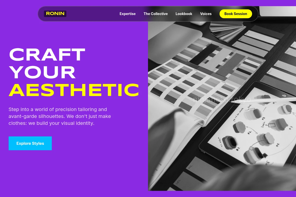 Console Fashion Design